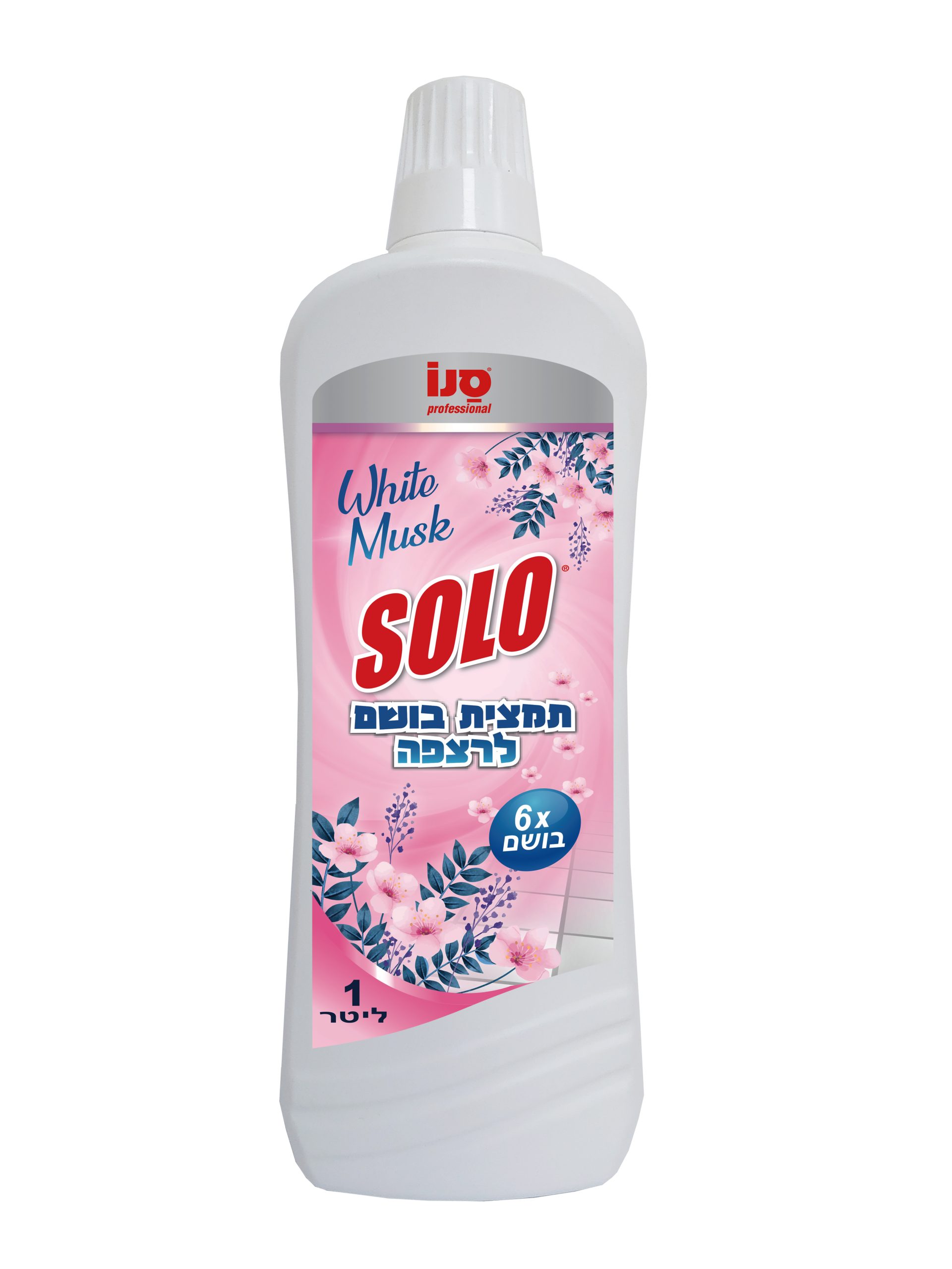 תמצית בושם WHITE MUSK